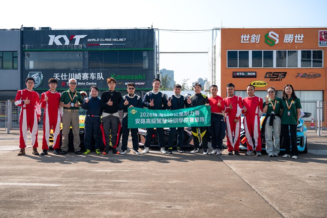 安路,耐力赛,传祺,侧滑管控,飘易环,侧滑车,EASYDIRFT,SKIDCAR